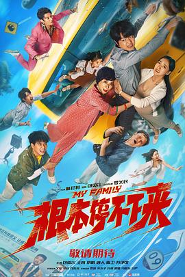在线观看一二三区