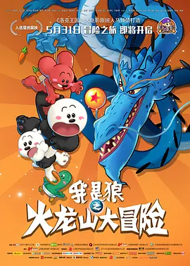 相恋100天