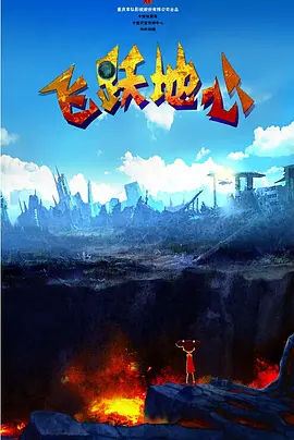 成人自拍视频在线观看