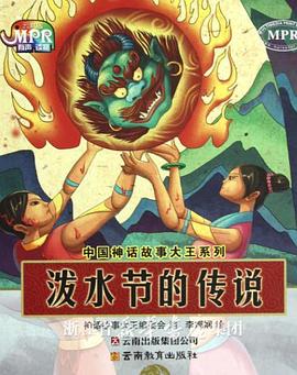 精品三级久久久久久久电影