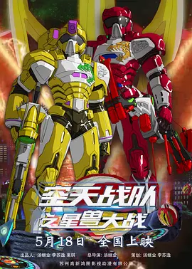 欧美日韩中文字幕免费不卡