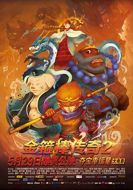 青青青青青免精品视频