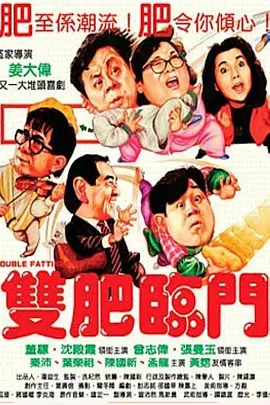 午夜无遮挡