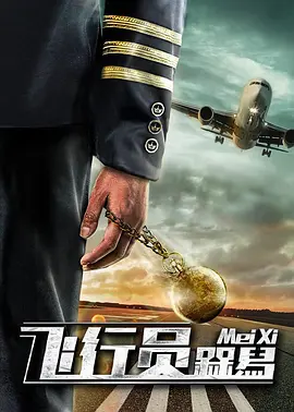 好多水视频