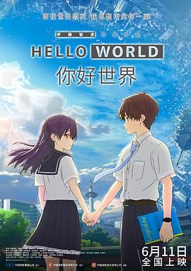 欧洲日韩视频二区在线