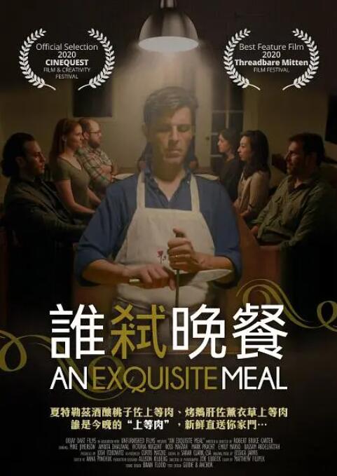 性在线观看