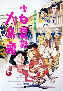亚洲欧美日韩精品一区二区