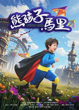 美国一级毛片免费看成人