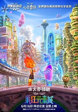 国产福利视频一区二区