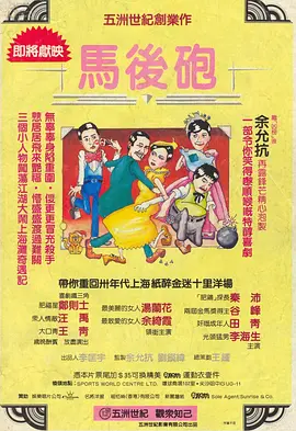 一本色道久久99一综合