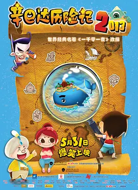 国产精品毛片天天看片