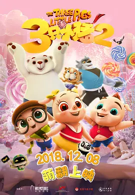 国产精品嫩草影院在线