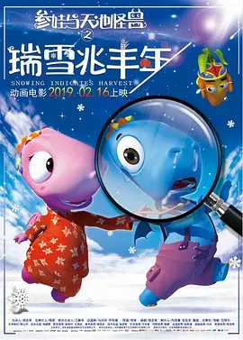 久久国产精品视频