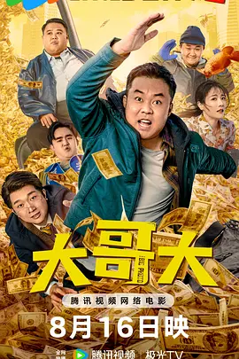 yapoo排泄物奴vk