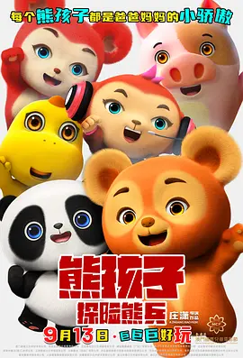 69av中文字幕