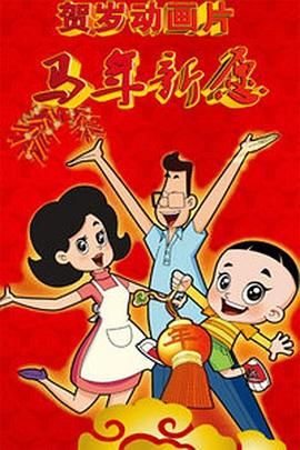 亚洲在线小视频