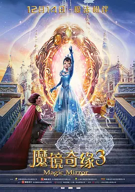 午夜精品一区二区三区免费视频