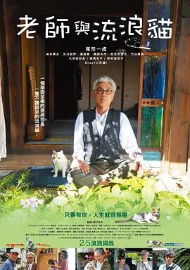 国产手机精品自拍视频