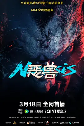 久操资源