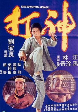 成年人午夜