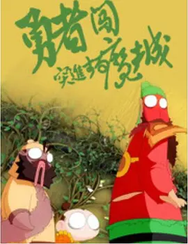 最新天堂网av
