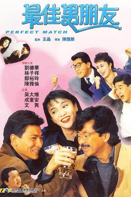 亚洲视频在线观看免费