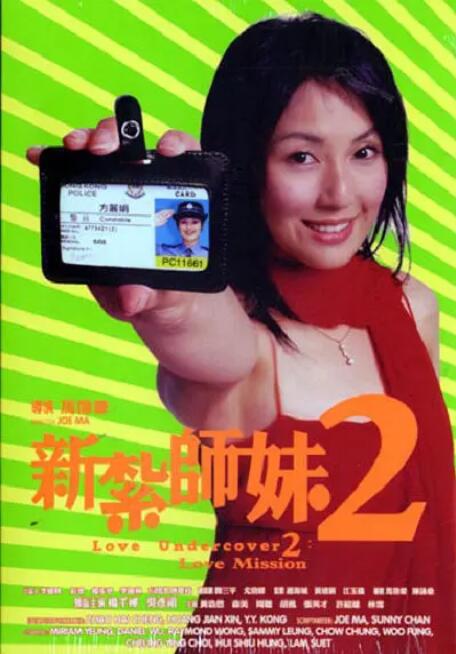 日韩美一区二区