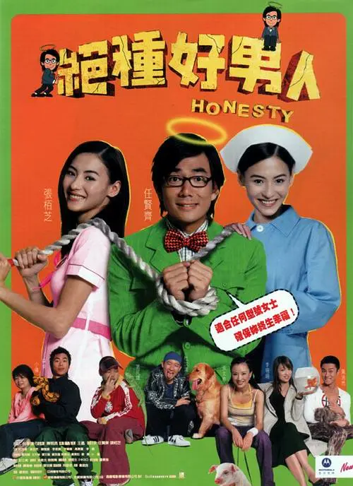 99在线国产视频