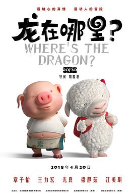 波多野结衣中文字幕一区