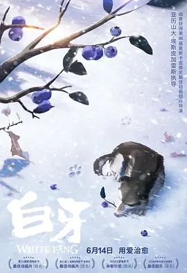 国产日韩欧美在线播放
