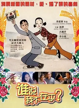 欧美福利二区