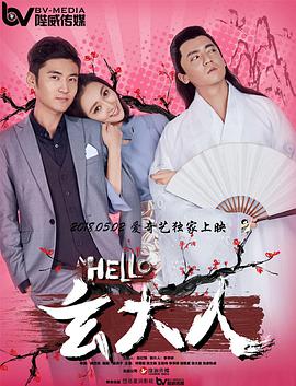 性爱偷拍