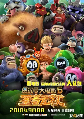 国产精品麻豆91