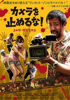 东北女人一级片
