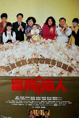 国产精品一区二区三区四区五区