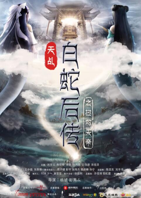日韩在线播放一区二区