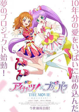 亚洲欧美日韩国产精品