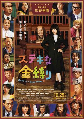 日本天码aⅴ片在线电影网站
