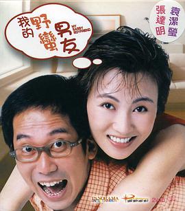 日韩精品大片