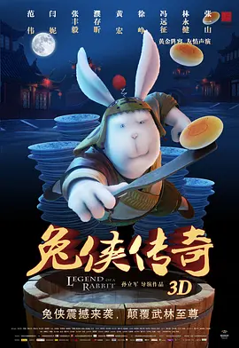 强迫凌虐羞辱蹂躏