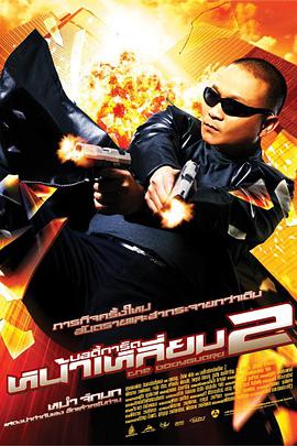 亚洲综合在线中文字幕