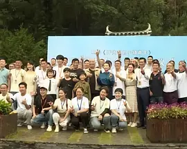 国产一区免费在线观看