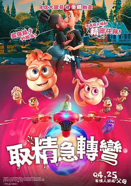 久久综合九色综合狠狠97