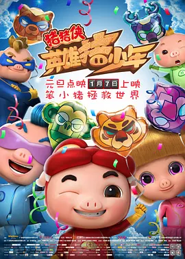 伊人丁香婷婷综合一区二区