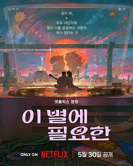 国产春色