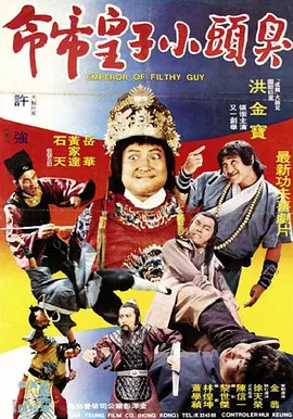 精品国产日韩亚洲一区在线