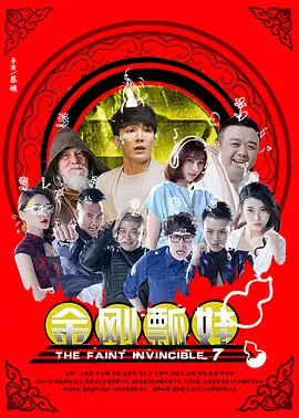 久久午夜伦理