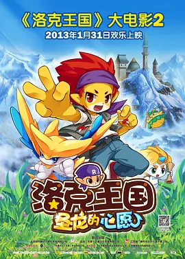 国产妞干网