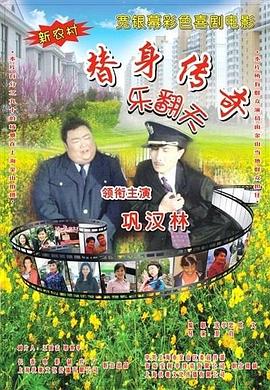 日韩高清电影免费观看完整