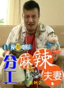 欧美精品专区第1页
